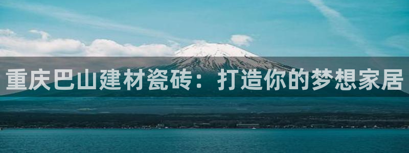 杏鑫平台代理怎么样可靠吗