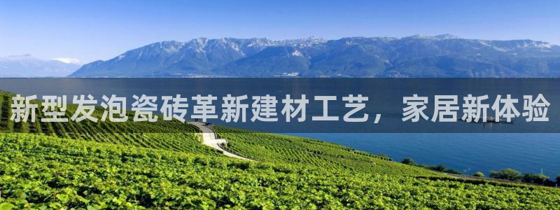 杏鑫平台在线注册怎么注册