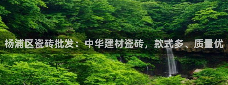 杏鑫娱乐是合法的吗是真的吗