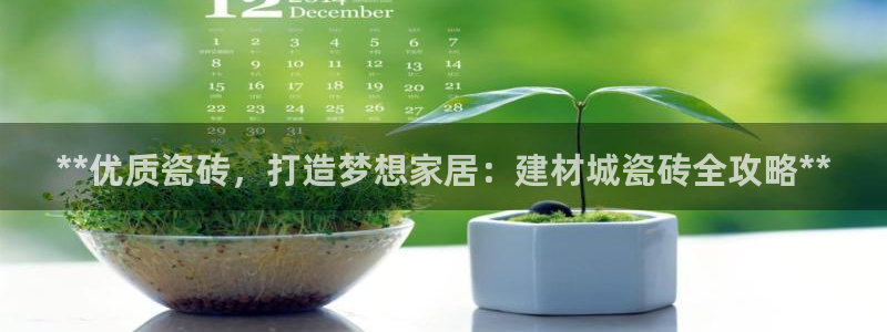 杏鑫平台怎么样黑钱吗