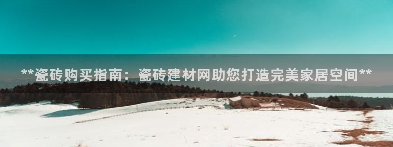 杏鑫平台代理怎么做的