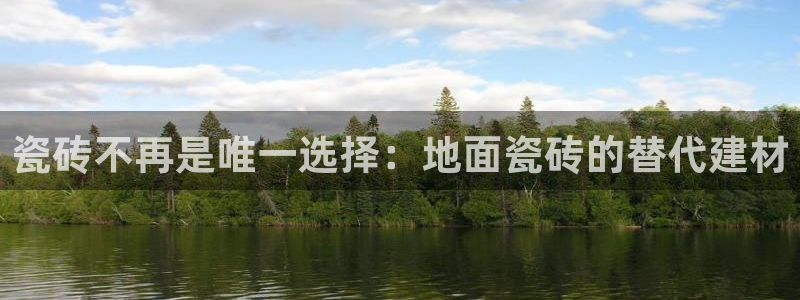 杏鑫注册登录网址是多少