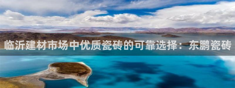 杏鑫平台怎么样