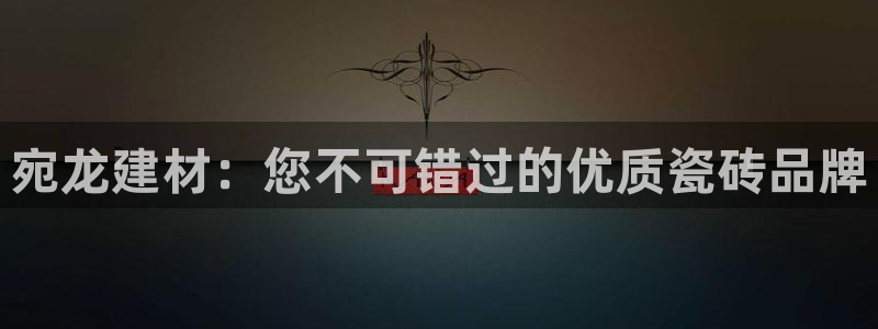 杏鑫娱乐开发团队
