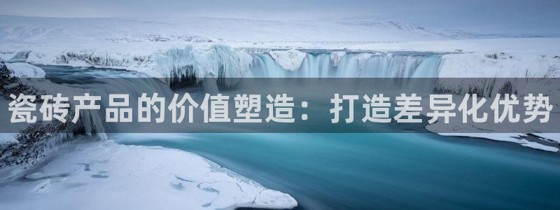杏鑫官方平台怎么样啊安全吗