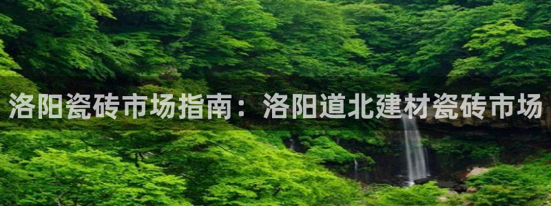 杏鑫娱乐是合法的吗是真的吗