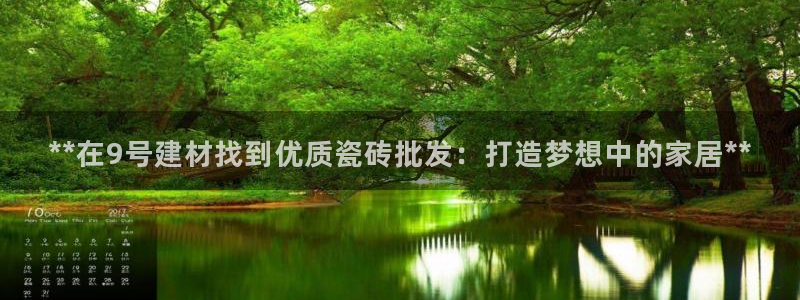 杏鑫娱乐平台