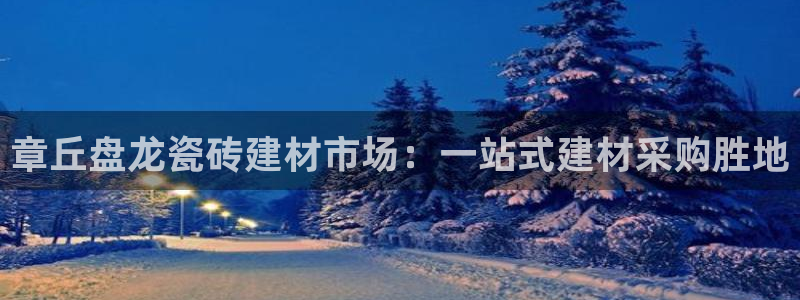 杏鑫注册平台官方网站入口