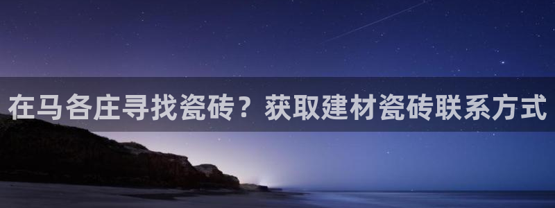 杏鑫平台直属哪个公司