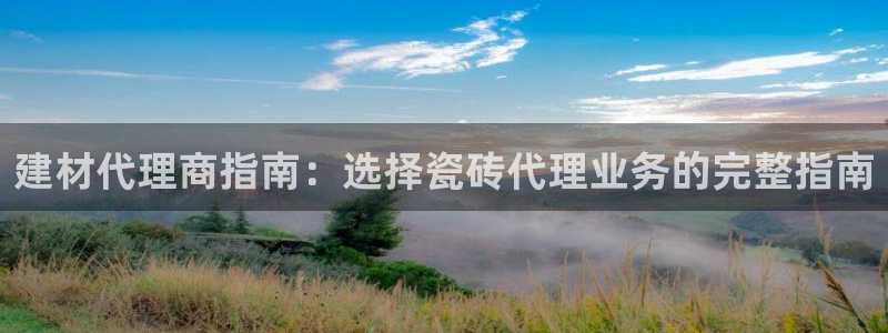 杏鑫平台招商电话号码查询