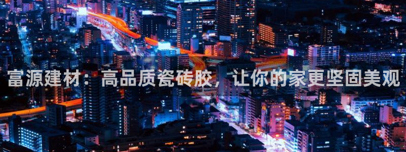 杏鑫平台靠谱吗