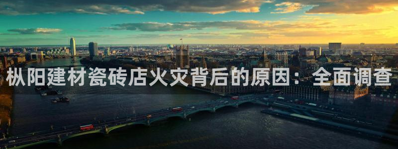 杏鑫娱乐是真的吗还是假的