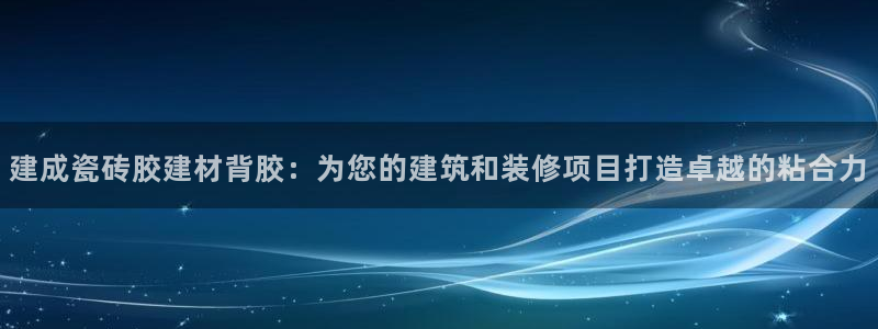 杏鑫平台线路测速