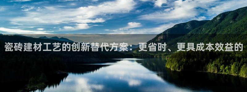 杏鑫平台招商电话是多少