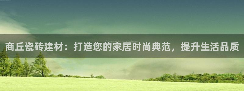 杏鑫官网