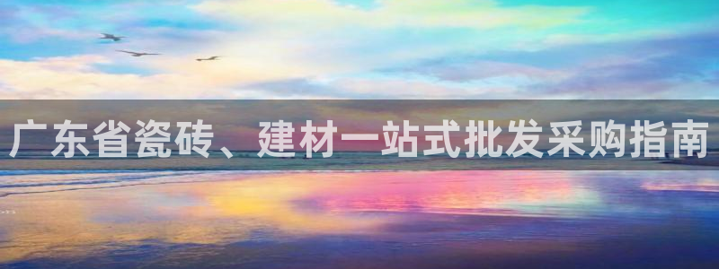 杏鑫平台注册网址查询