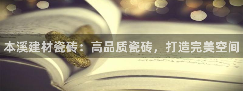 杏鑫平台招商电话
