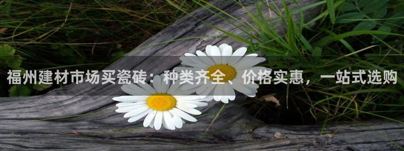杏鑫平台怎么样黑钱吗安全吗可靠吗