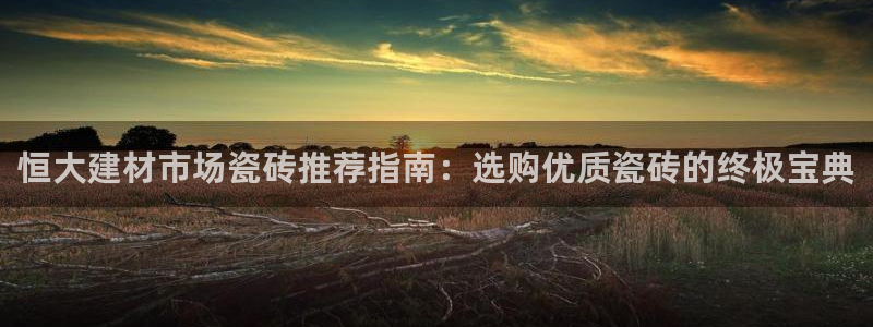 杏鑫平台怎么样黑钱吗知乎推荐