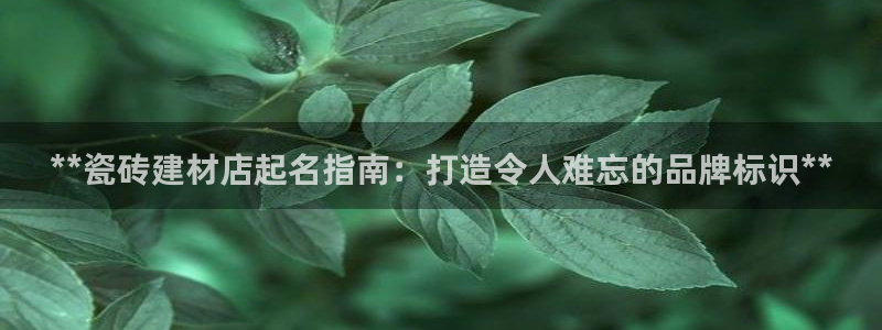 杏鑫平台正规吗是真的吗