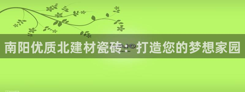 杏鑫官网最新信息新闻