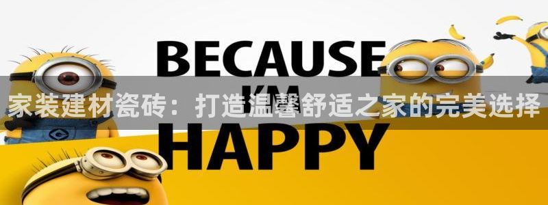 杏鑫平台代理注册登录不了怎么办呀