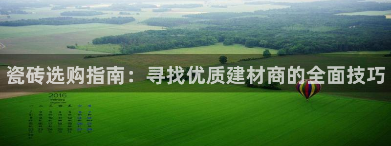 杏鑫娱乐官方网站客户端下载