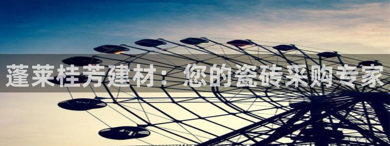 杏鑫娱乐官网下载