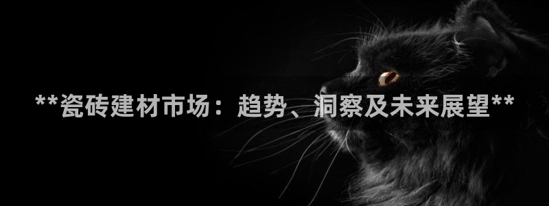 杏鑫平台列7O777