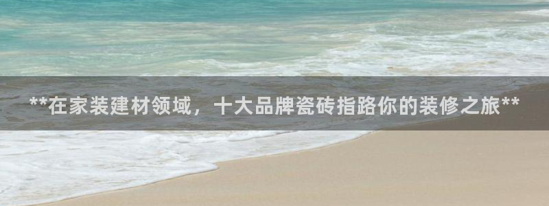 杏鑫娱乐是真的吗知乎