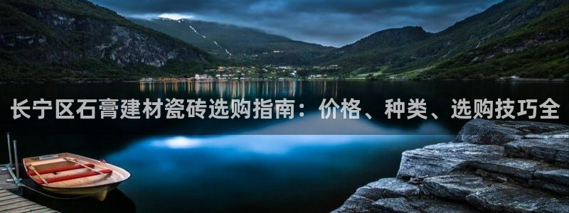 杏鑫平台怎么样黑钱吗是真的吗吗