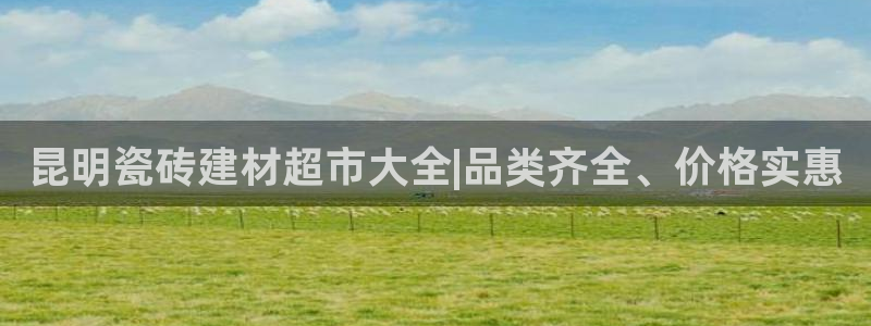 杏鑫平台正规吗
