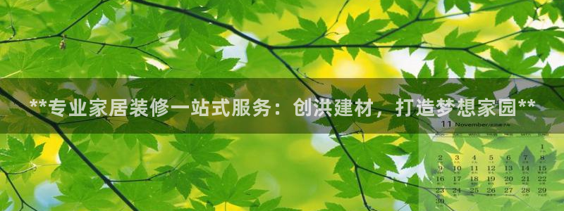 杏鑫注册