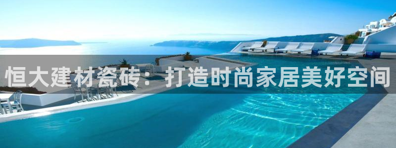 杏鑫主管