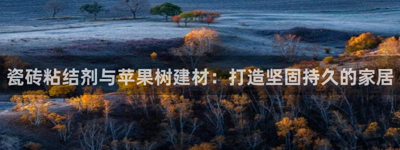 杏鑫平台平台娱乐怎么样