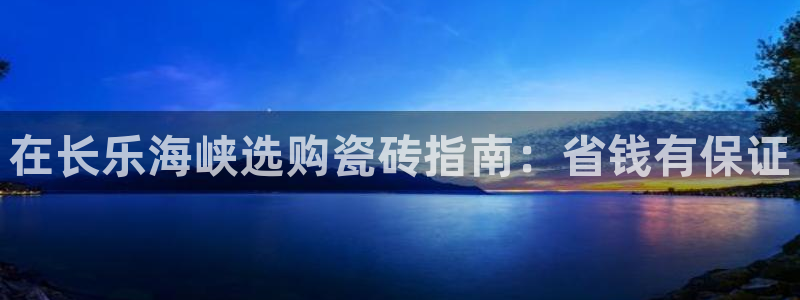 杏鑫平台怎么样黑钱吗是真的吗吗