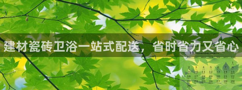 杏鑫平台平台娱乐怎么样