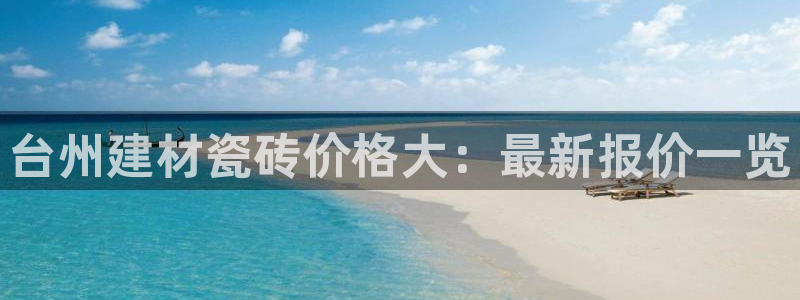杏鑫平台招商电话是多少