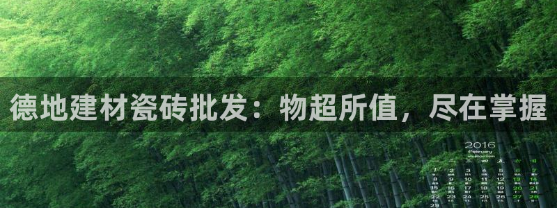 杏鑫注册平台官方网站入口