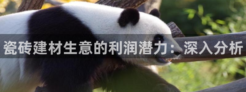 杏鑫注册平台官方网站入口