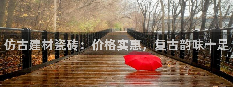 杏鑫注册平台官方网站下载