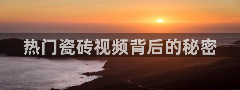 杏鑫登录注册测速