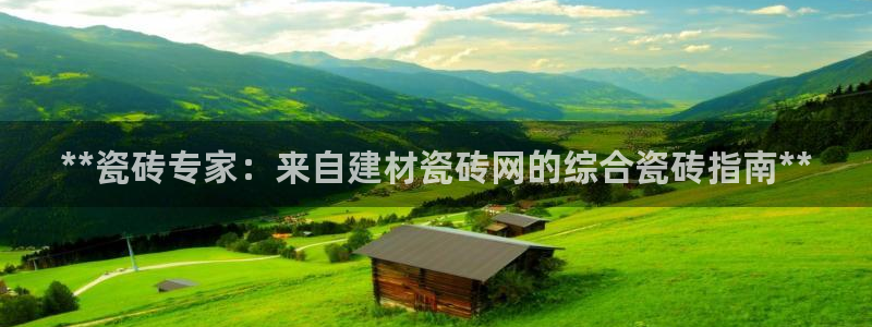 杏鑫娱乐平台测速