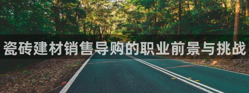 杏鑫平台代理怎么样可靠吗