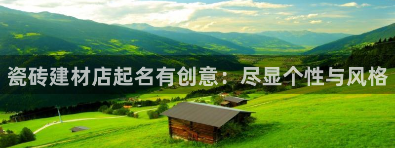 杏鑫平台怎么样黑钱吗是真的吗吗