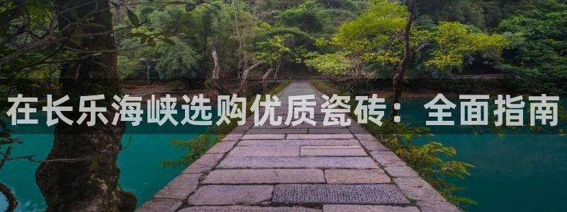 杏鑫官网注册账号是什么