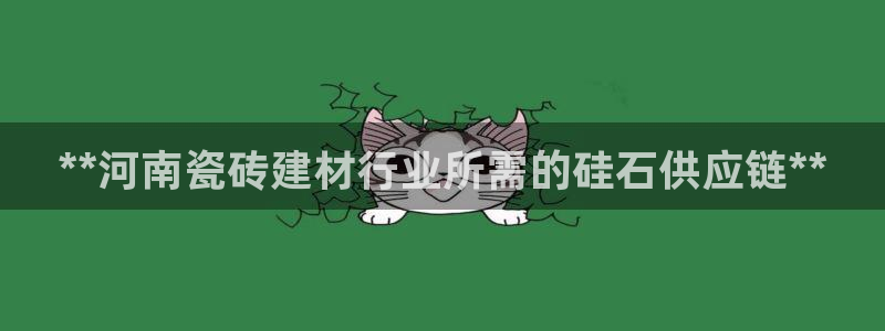 杏鑫平台代理注册要钱吗