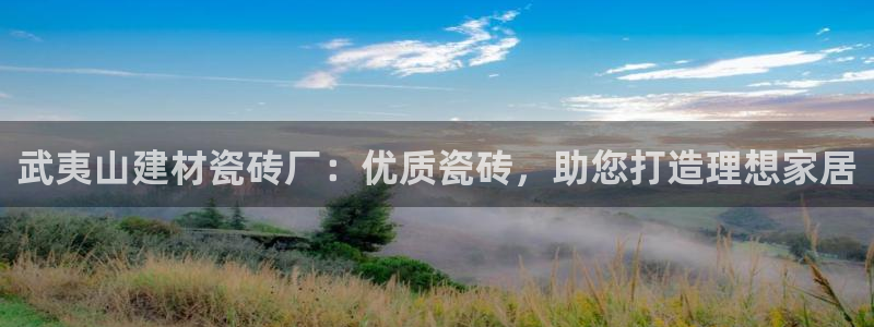 杏鑫平台代理怎么样