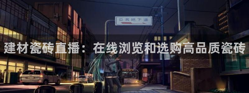 杏鑫平台注册地址在哪里