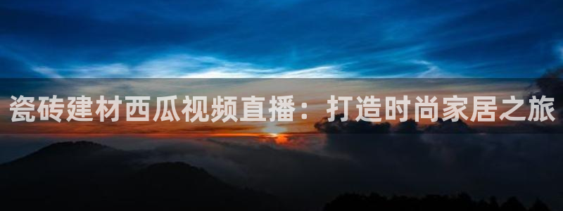 杏鑫注册登录网址是什么